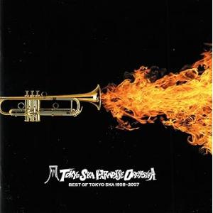 BEST OF TOKYO SKA 1998-2007 (初回限定盤)(DVD付) [CD] 東京スカパラダイスオー(中古:未使用・未開封)