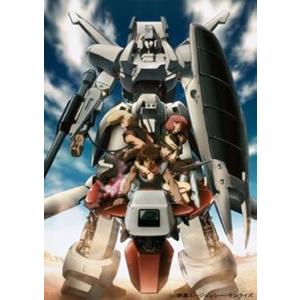 重戦機エルガイム DVD-BOX 平松広和(中古:未使用・未開封)