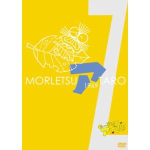 もーれつア太郎 DVD-BOX Vol.2【完全生産限定盤】(中古:未使用・未開封)