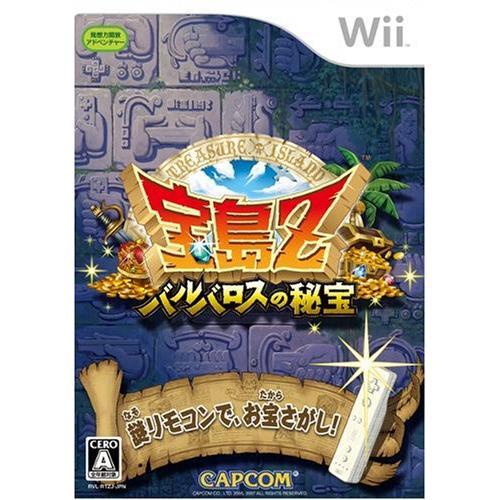 宝島Z バルバロスの秘宝 - Wii(中古:未使用・未開封)