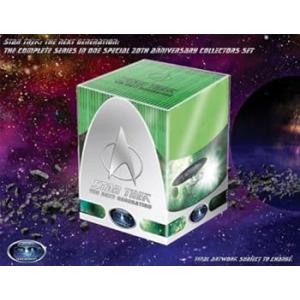 放送開始20周年記念 新スター・トレック大全集 【1,000セット限定生産】 [DVD] (中古:未使用・未開封)