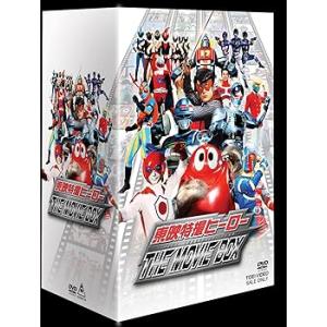 東映特撮ヒーロー THE MOVIE BOX【初回生産限定】 [DVD] 特撮(映像)(中古:未使用・未開封)