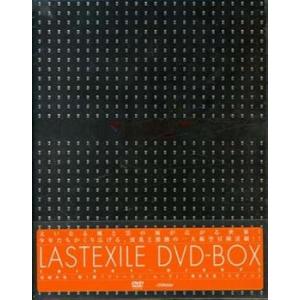 ラストエグザイル DVD-BOX 限定盤 浅野まゆみ(中古:未使用・未開封)