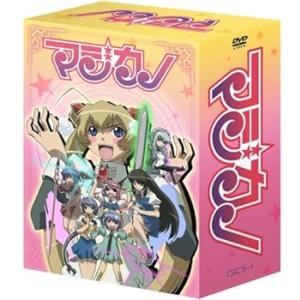 マジカノ DVD-BOX 【完全予約限定生産】 野川さくら.中原麻衣(中古:未使用・未開封)