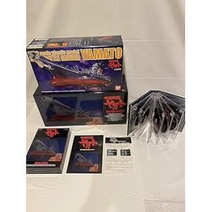宇宙戦艦ヤマト TV DVD-BOX( 初回限定生産) 伊武雅之(現:伊武雅刀)(中古:未使用・未開封)