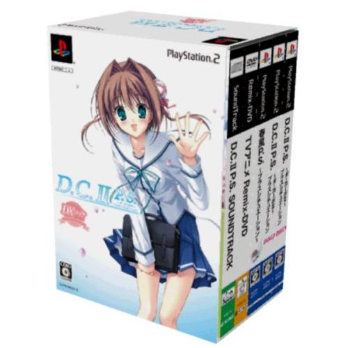 D.C. II P.S.~ダ・カーポII~プラスシチュエーション(DXパック)(中古:未使用・未開封...