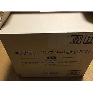 キン肉マン コンプリートBOX (完全予約限定生産) [DVD] 神谷明(中古:未使用・未開封)