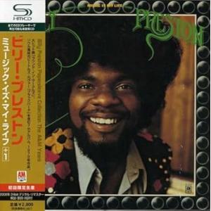 ミュージック・イズ・マイ・ライフ(紙ジャケット仕様) [audioCD] ビリー・プレス(中古:未使用・未開封)