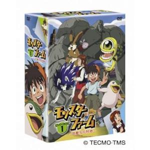 モンスターファーム~円盤石の秘密~BOX 1 [DVD] 横山智佐(中古:未使用・未開封)