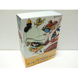 タイムボカンシリーズ「ヤッターマン」DVD-BOX 1 大田淑子(中古:未使用・未開封)