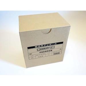 a K2C ENTERTAINMENT DVD BOX 米盛II 米米CLUB(中古:未使用・未開封)