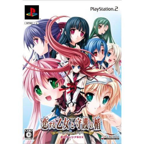 恋する乙女と守護の楯　−Ｔｈｅ　ｓｈｉｅｌｄ　ｏｆ　ＡＩＧＩＳ−　恋のテレ (中古:未使用・未開封)