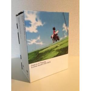 交響詩篇エウレカセブン DVD-BOX (初回限定生産) 三瓶由布子(中古:未使用・未開封)