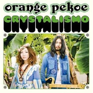 CRYSTALISMO(初回生産限定盤)(DVD付) [CD] orange pekoe(中古:未使用・未開封)