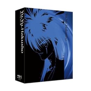 幽☆遊☆白書 Blu-ray BOX 3<最終巻> 佐々木 望(中古:未使用・未開封)