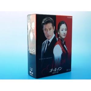 オールイン DVD-BOX イ・ビョンホン(中古:未使用・未開封)