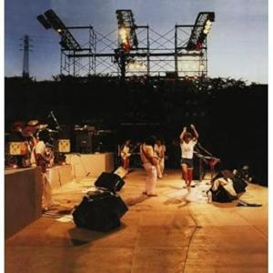 ライヴ・イン・田園コロシアム〜The 夏祭り’81【初回生産限定】(紙ジャケット仕(中古:未使用・未開封)