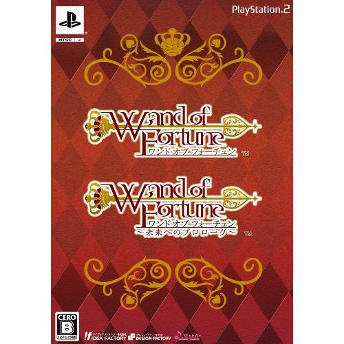 ワンド オブ フォーチュン ツインパック (「ブロマイドセット (全6枚) 」同梱)(中古:未使用・...
