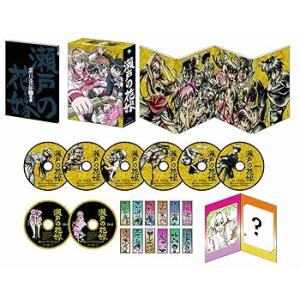 瀬戸の花嫁 Blu-ray BOX（アンコールプレス版） 桃井はるこ(中古:未使用・未開封)