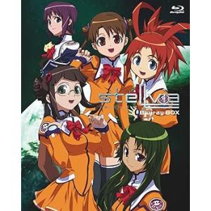 宇宙のステルヴィアBlu-ray BOX【期間限定版】 佐藤竜雄(中古:未使用・未開封)