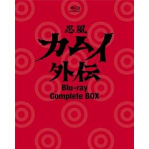 忍風 カムイ外伝 Blu-ray Complete BOX<6枚組> 中田浩二(中古:未使用・未開封)