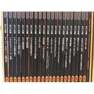 ルパン三世 テレビスペシャル LUPIN THE BOX~TV スペシャルBDコレクション~ [Blu(中古:未使用・未開封)