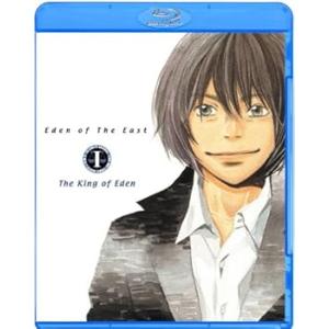東のエデン 劇場版I The King of Eden Blu-ray スタンダード・エディション ...
