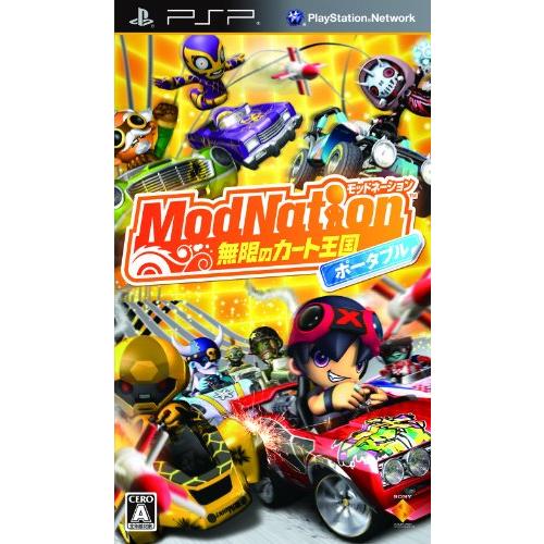 ModNation 無限のカート王国 ポータブル - PSP(中古:未使用・未開封)