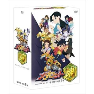 メダロット魂 DVD-BOX1 山崎みちる(中古:未使用・未開封)