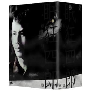 眠狂四郎 DVD-BOX 市川雷蔵(中古:未使用・未開封)