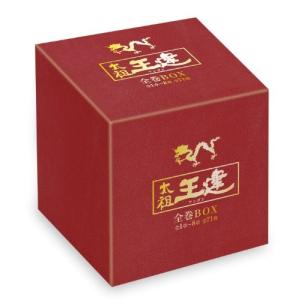 太祖王建(ワンゴン) 全巻BOX(1章~8章全71巻) [DVD] チェ・スジョン(中古:未使用・未開封)
