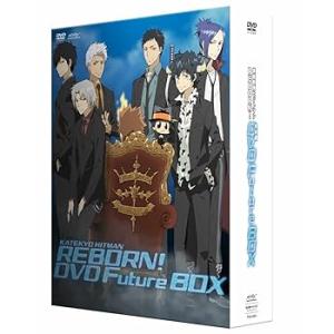 家庭教師ヒットマンREBORN！　未来編　DVD FUTURE BOX ニーコ(中古:未使用・未開封)