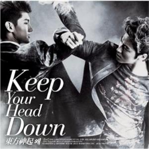 ?（ウェ）(Keep Your Head Down)日本ライセンス盤 [audioCD] 東方神起(...