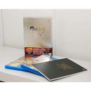 『総天然色ウルトラQ』 Blu-ray BOX ll (最終巻) 佐原健二(中古:未使用・未開封)