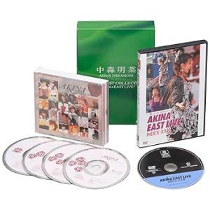 スーパー・ベスト・コレクション AKINA+イースト・ライブ - 中森明菜 [CD] 中森 (中古:未使用・未開封)