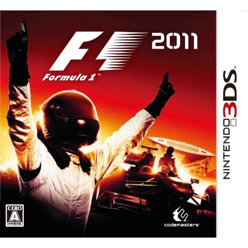 F1 2011(中古:未使用・未開封)