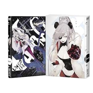 UN-GO　第4巻　初回限定生産版DVD 勝地 涼(中古:未使用・未開封)