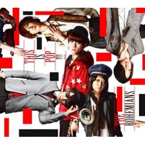 THIS IS POP !!! [CD] THE BOHEMIANS(中古:未使用・未開封)