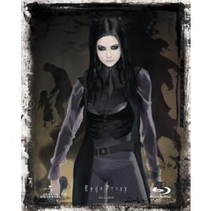Ergo Proxy Blu-ray BOX [初回限定版] 遊佐浩二(中古:未使用・未開封)