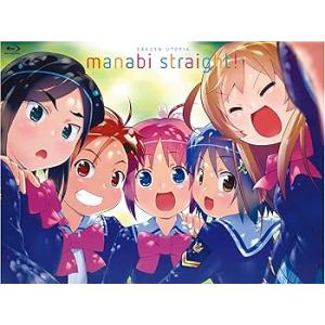 がくえんゆーとぴあ まなびストレート! Blu-ray BOX【完全限定生産版】 堀江由衣(中古:未使用・未開封)