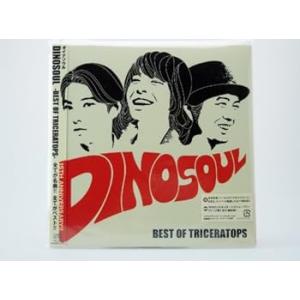 DINOSOUL -BEST OF TRICERATOPS-(ALBUM+DVD) [CD] TRI...