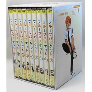 フルーツバスケット 全9巻セット [マーケットプレイス DVDセット] (中古:未使用・未開封)