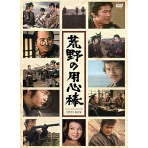 荒野の用心棒 完全版DVD-BOX(10枚組) 夏木陽介(中古:未使用・未開封)