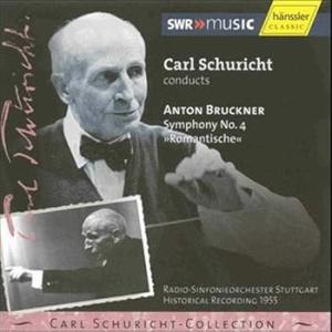 カール・シューリヒト・コレクション 第2集 / シュトゥットガルト放送交響楽団 (中古:未使用・未開封)