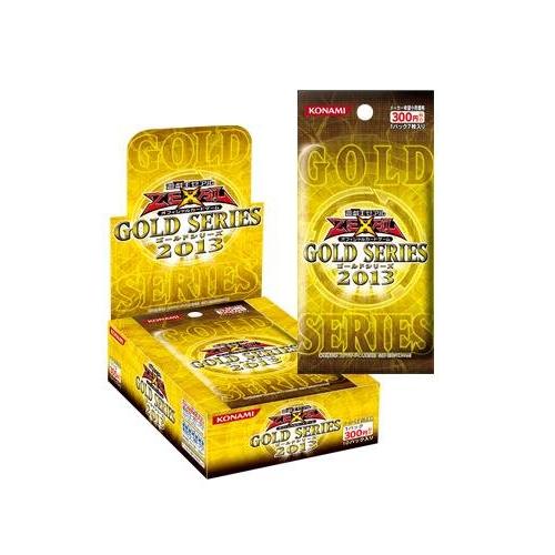 遊戯王ゼアル OCG ゴールドシリーズ2013 BOX(中古:未使用・未開封)