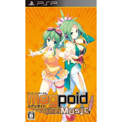 Megpoid the Music #(通常版) - PSP(中古:未使用・未開封)
