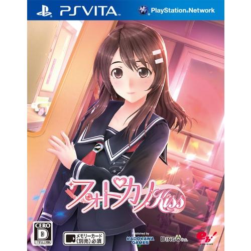 フォトカノ Kiss - PS Vita(中古:未使用・未開封)