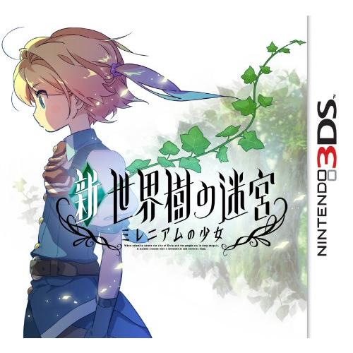 新・世界樹の迷宮 ミレニアムの少女 - 3DS(中古:未使用・未開封)
