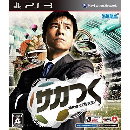 サカつく プロサッカークラブをつくろう! - PS3(中古:未使用・未開封)