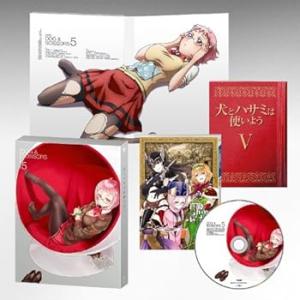 犬とハサミは使いよう 5 (初回生産限定版、鍋島テツヒロ描き下ろし三方背BOX、更(中古:未使用・未...